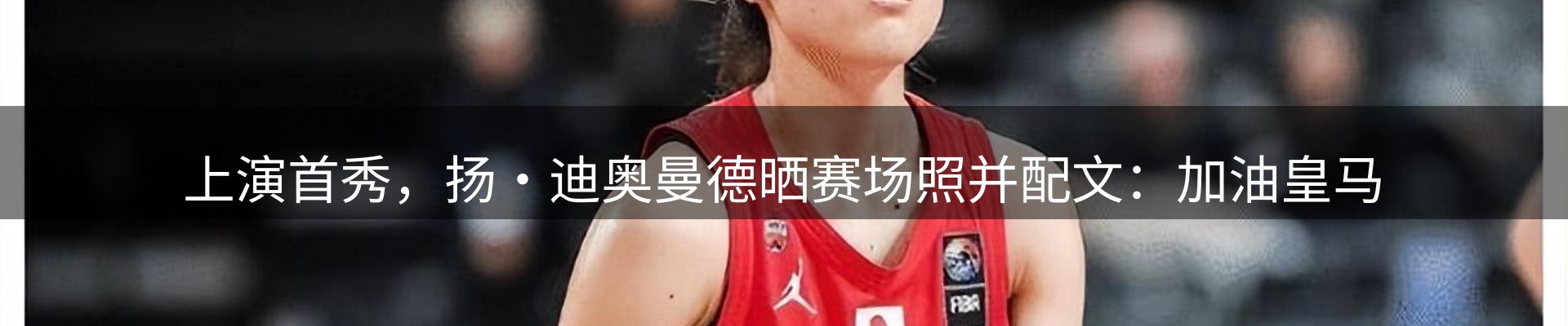 网站资讯