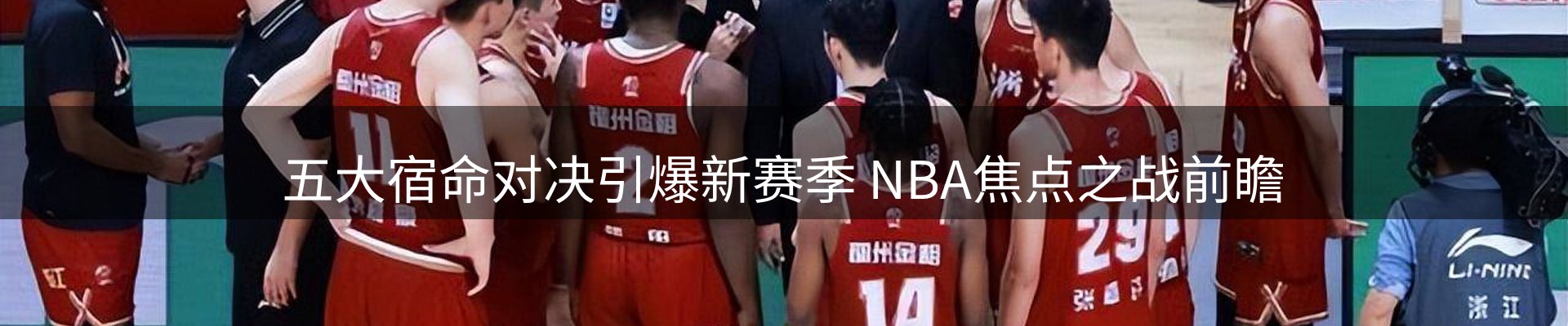 网站资讯