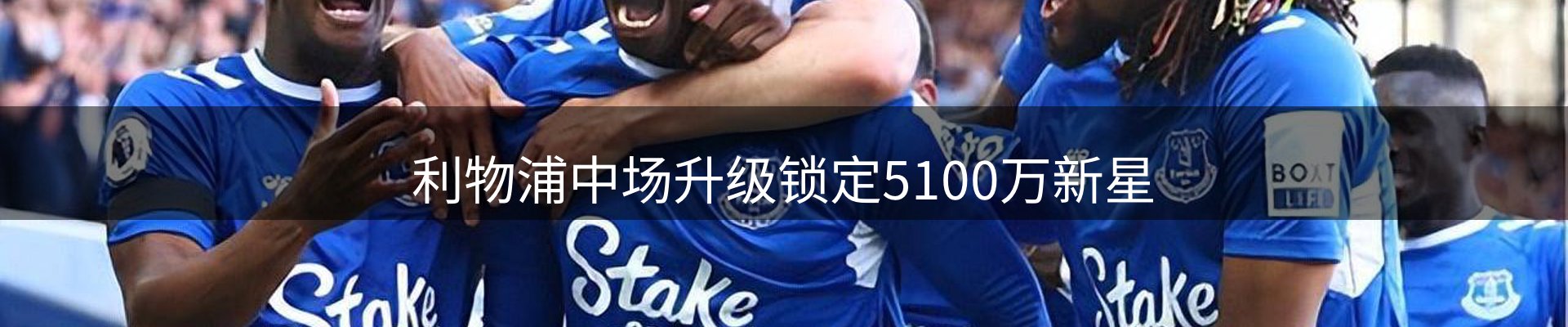 网站资讯