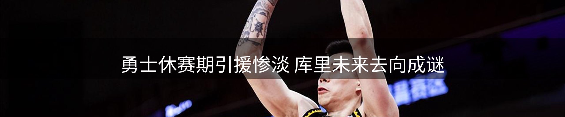 网站资讯