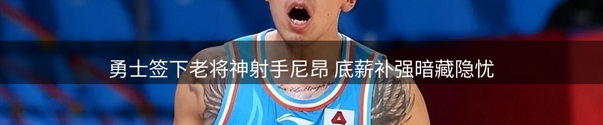 网站资讯