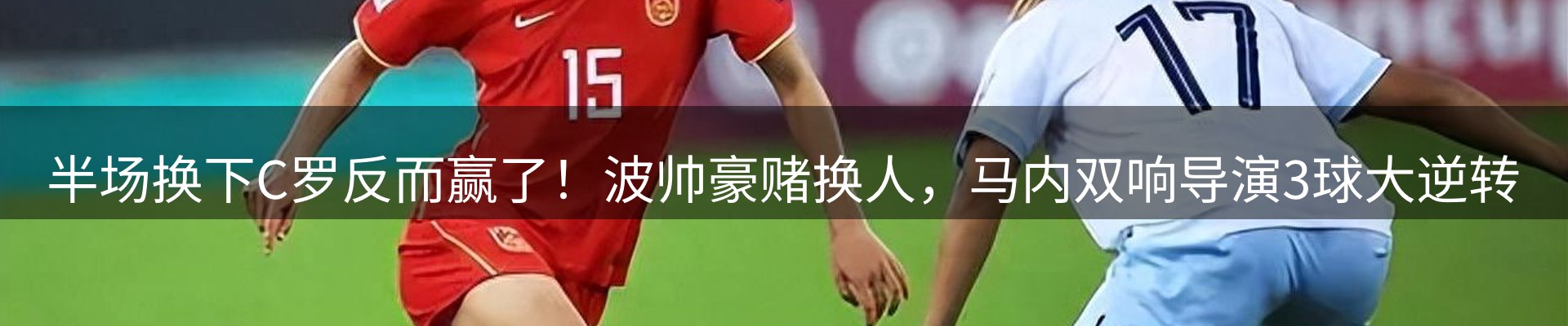 网站资讯