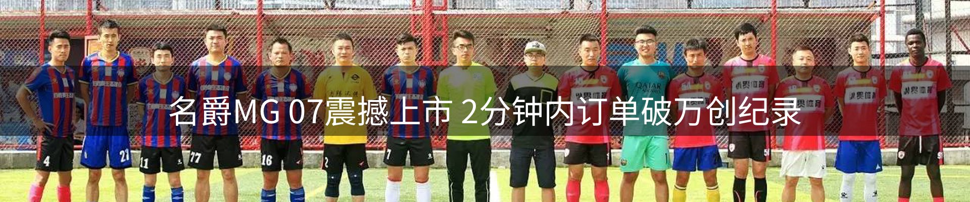 网站资讯