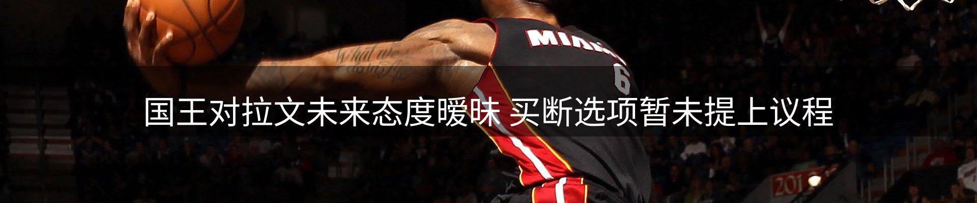 网站资讯