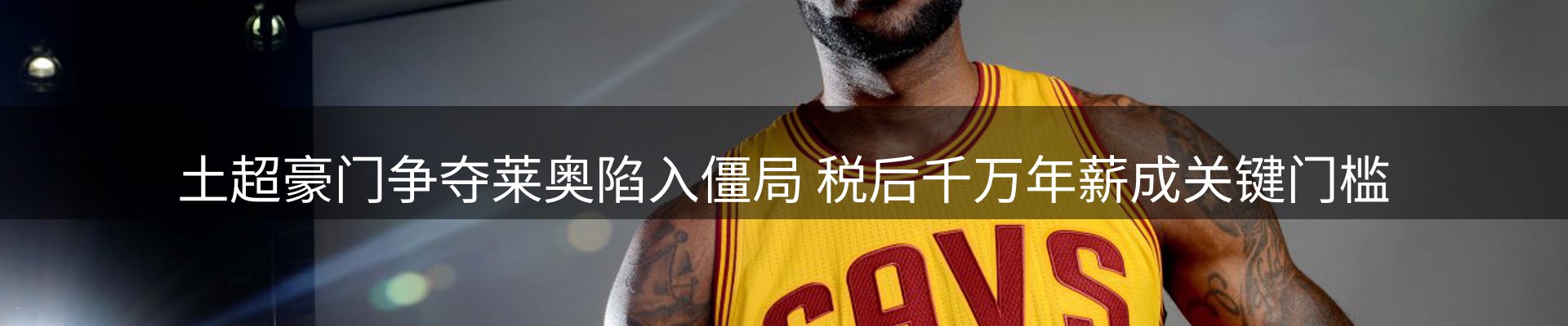 网站资讯