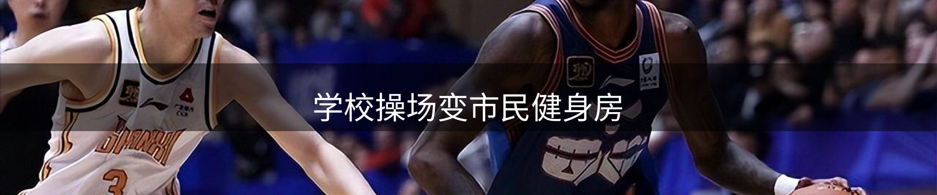 网站资讯