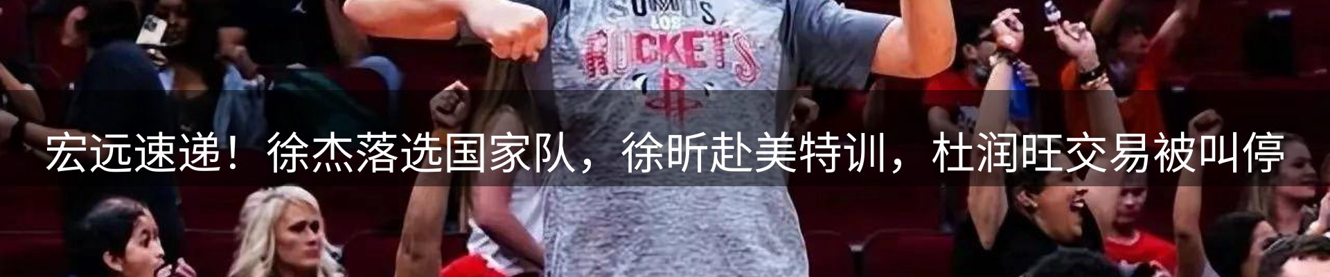 网站资讯