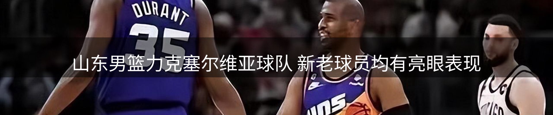 网站资讯