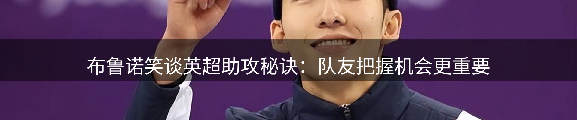 网站资讯
