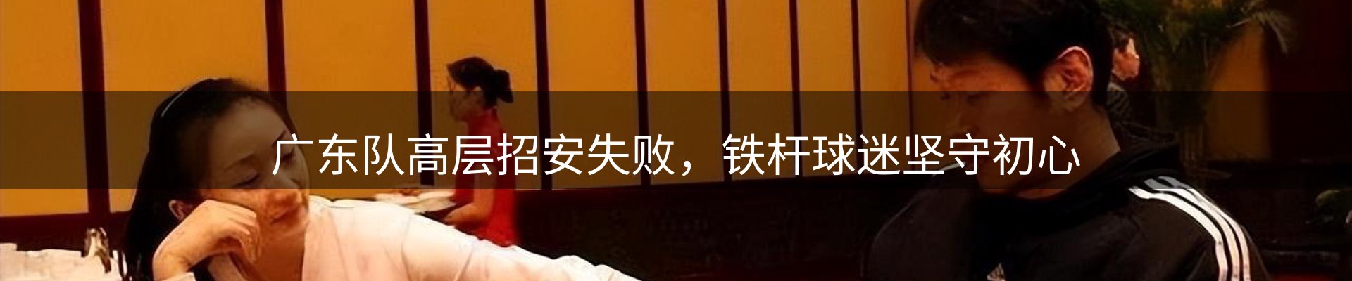 网站资讯
