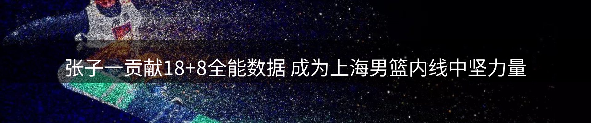 网站资讯