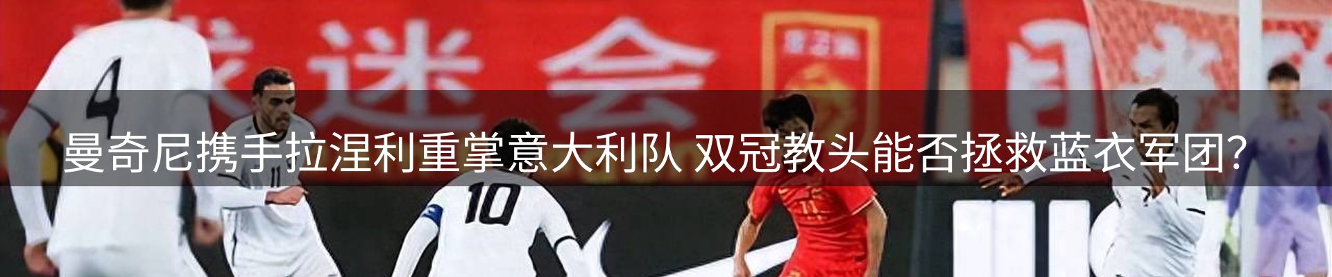 网站资讯