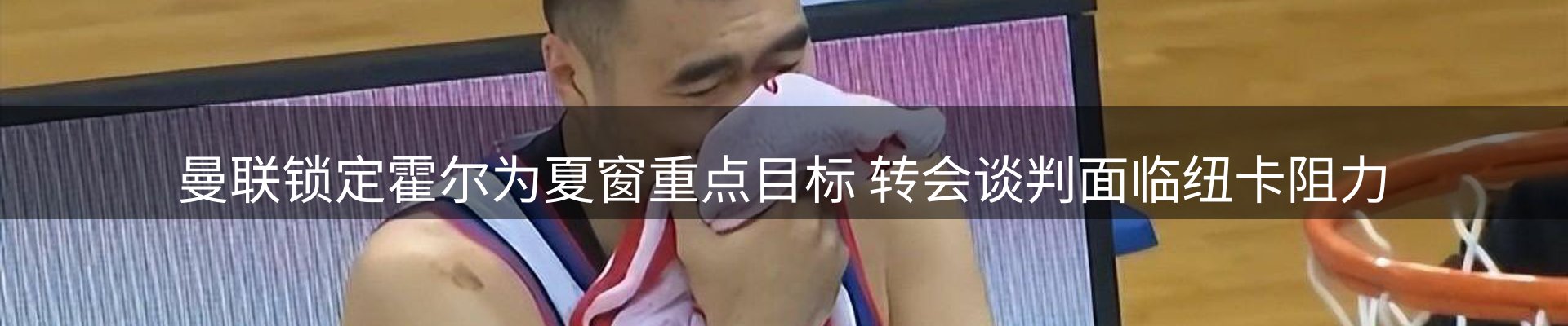网站资讯