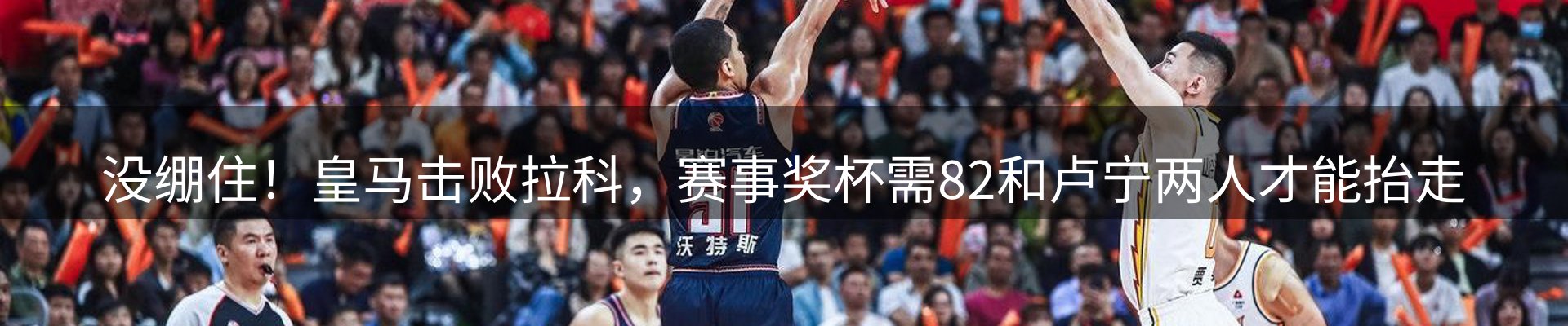 网站资讯