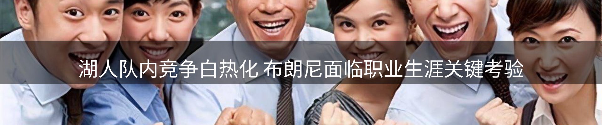 网站资讯