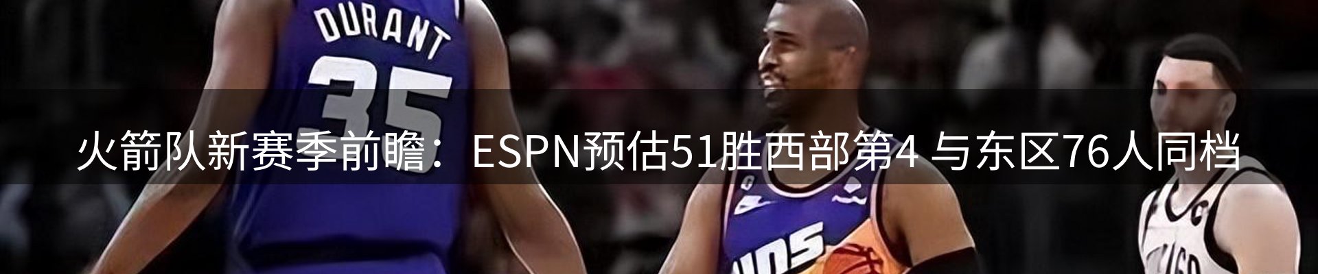 前沿焦点