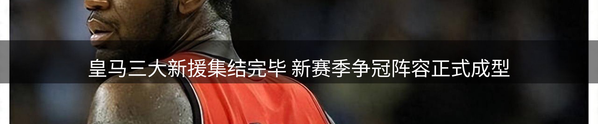 网站资讯