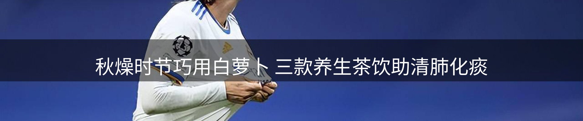 网站资讯