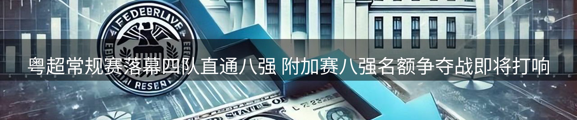 网站资讯