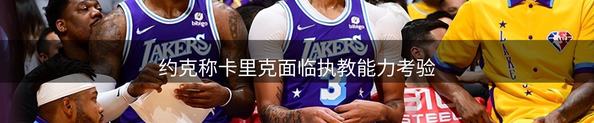 网站资讯