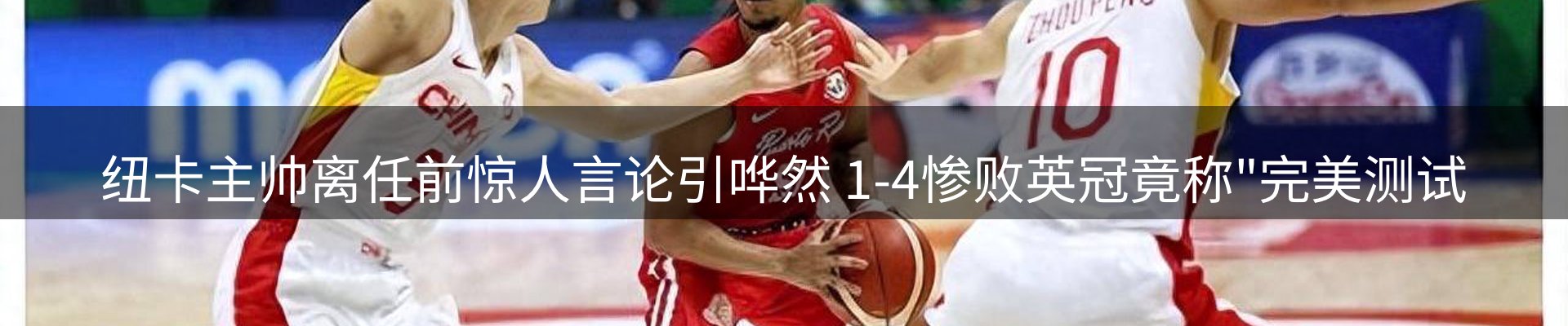 网站资讯