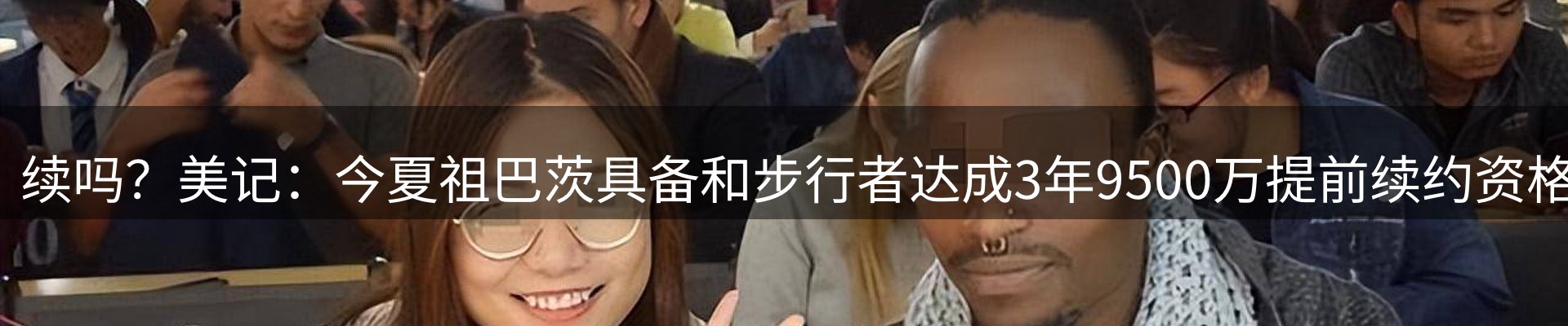 网站资讯