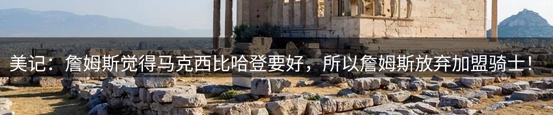 网站资讯