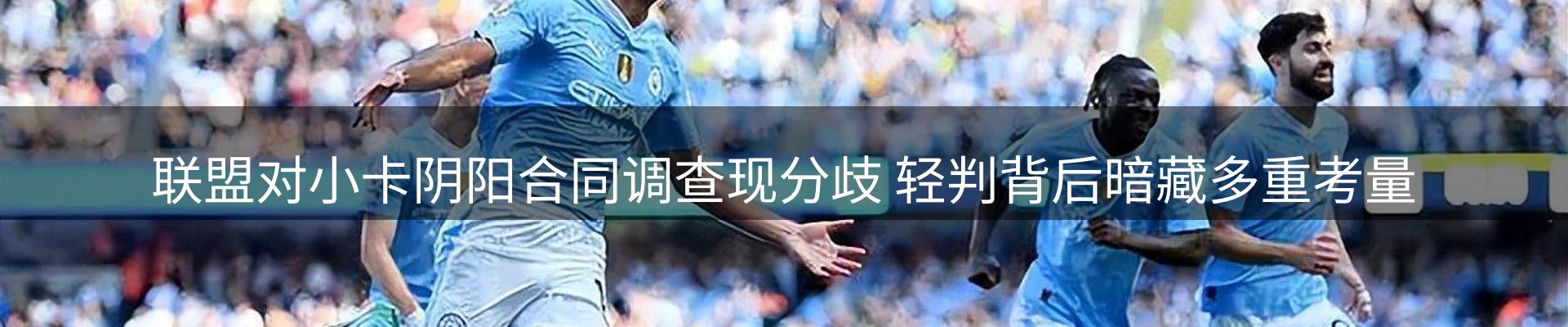 网站资讯