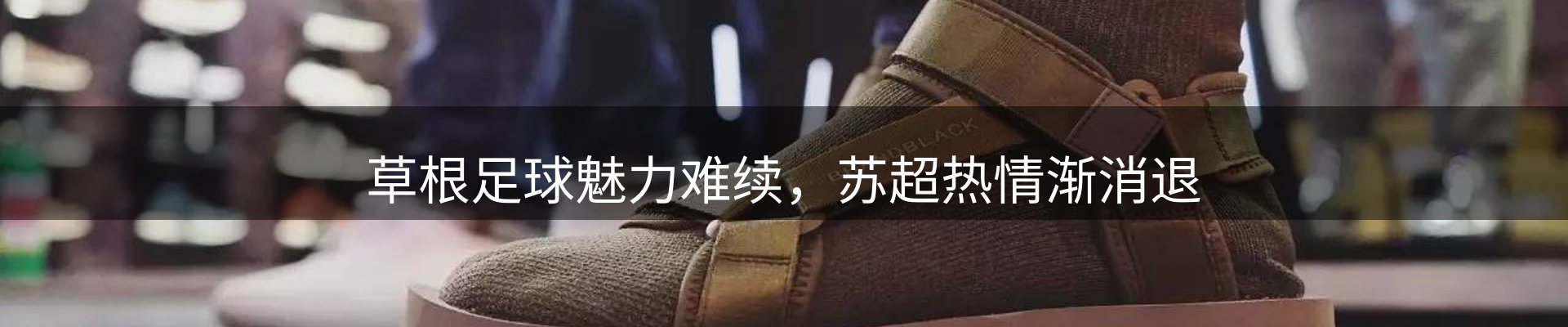 网站资讯