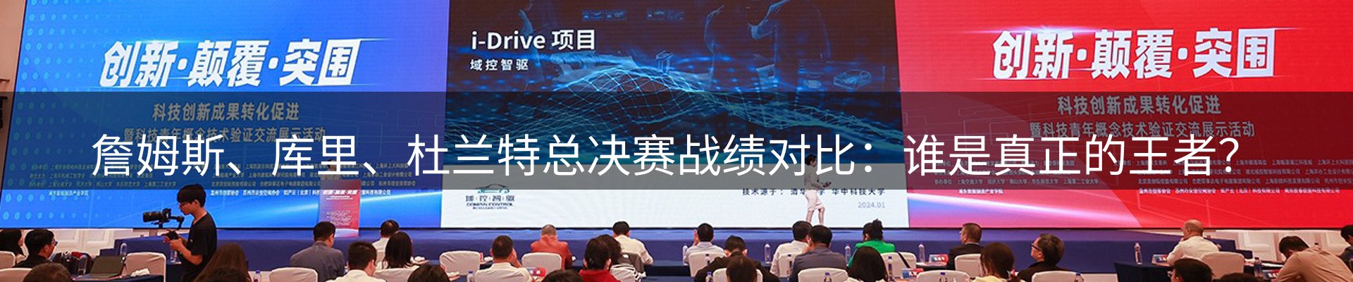 网站资讯