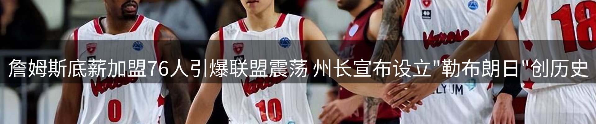 网站资讯