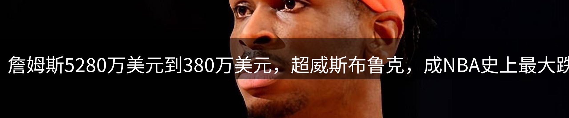 网站资讯