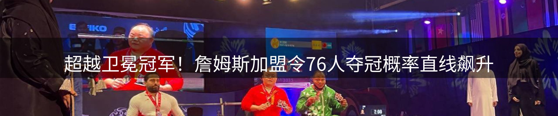 网站资讯