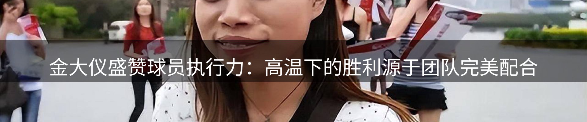 网站资讯