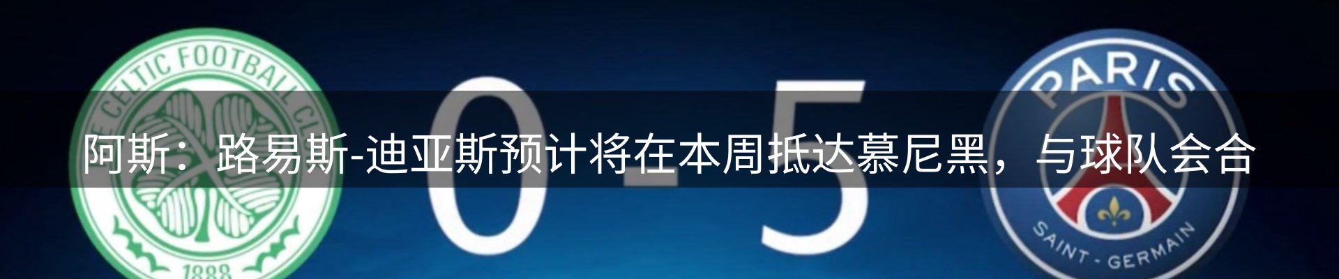 网站资讯