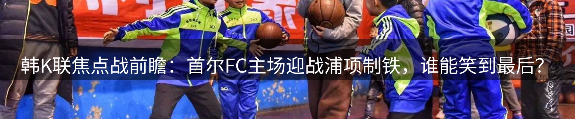 网站资讯