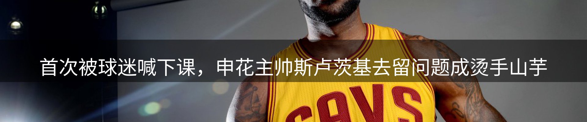 网站资讯