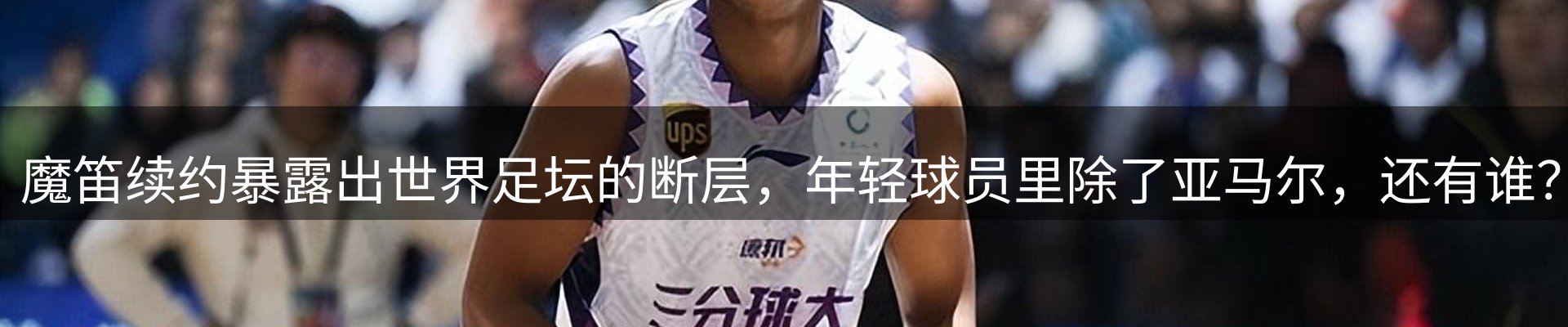 网站资讯