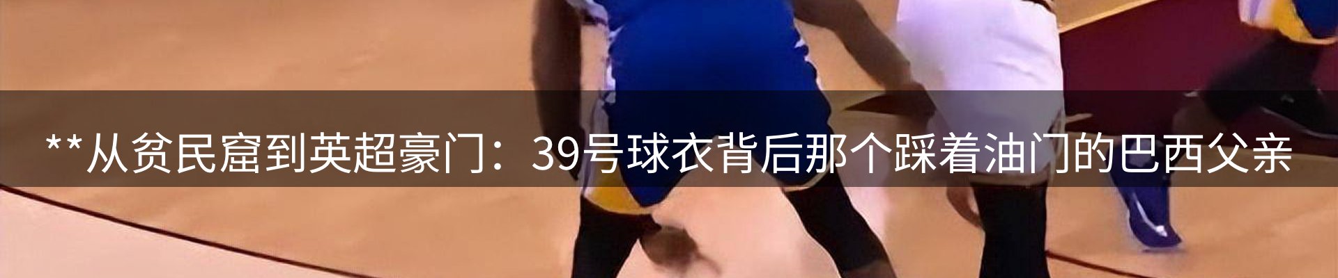 网站资讯