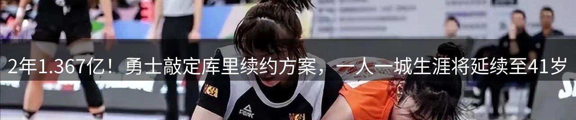 网站资讯