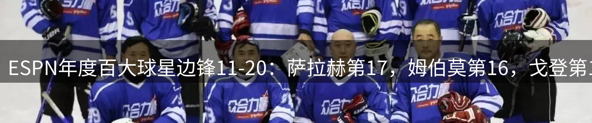 网站资讯