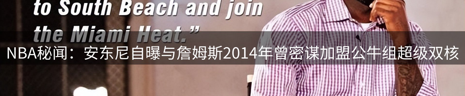 网站资讯