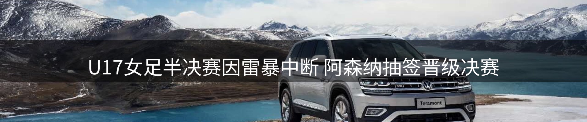 网站资讯